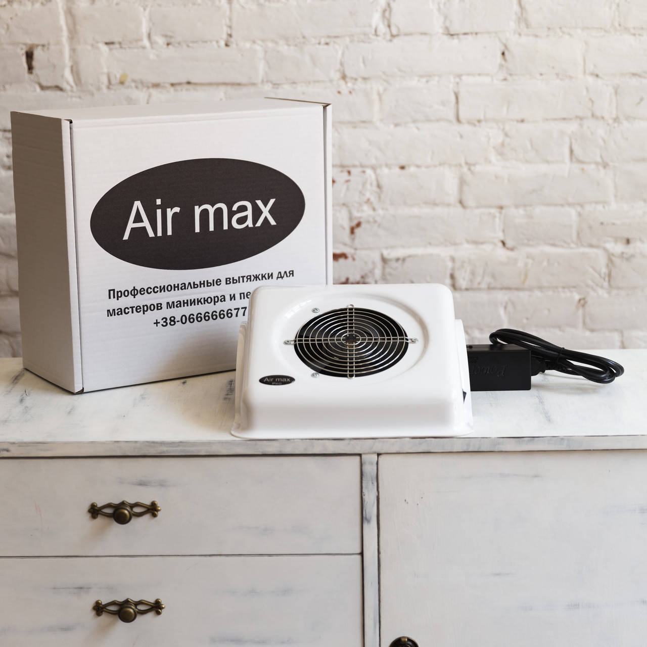 

Вытяжка для маникюра настольная Air max N2 Pro (M151 Pro) бежевая 65Вт