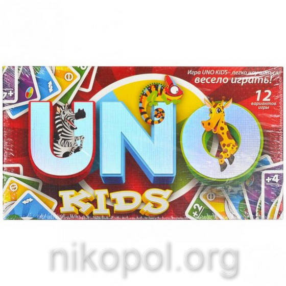 

Настольная игра "UNO Kids" (Уно), 12 вариантов