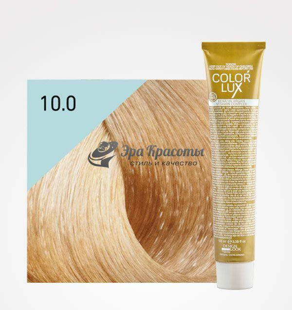 

Крем-краска для волос 10.0 Платиновый блондин Color lux Design look, 100 мл