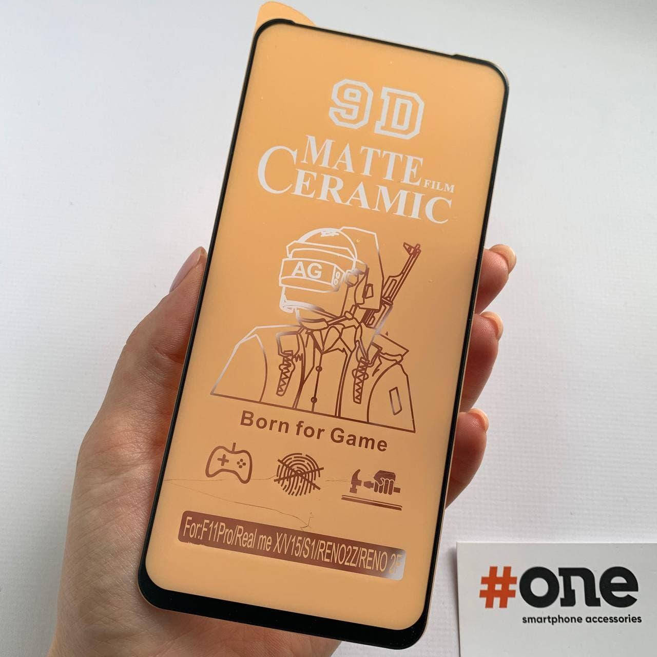 

Пленка для Oppo Reno 2z МАТОВАЯ керамическая пленка на экран оппо рено 2з черная CRM, Черный