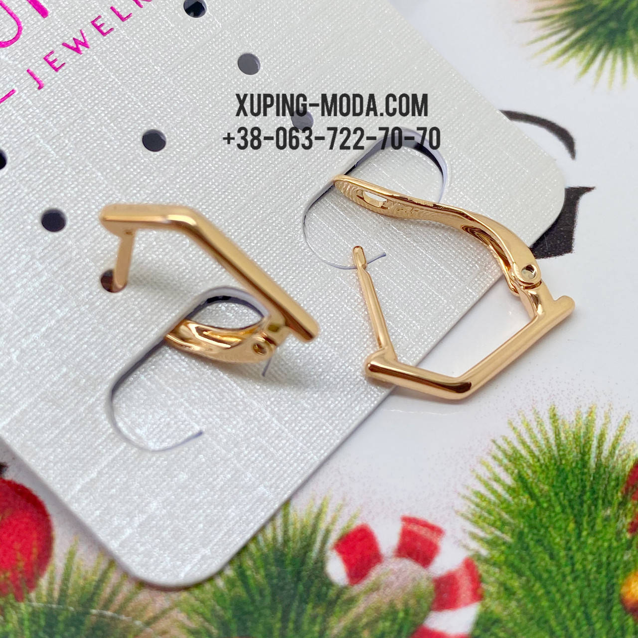 

Xuping серьги по оптовой цене