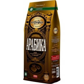 

Кофе зерновой "Кофейня на паяхъ" Арабика 250 г