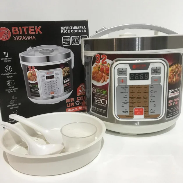 

Мультиварка BITEK 32 программы 1500W