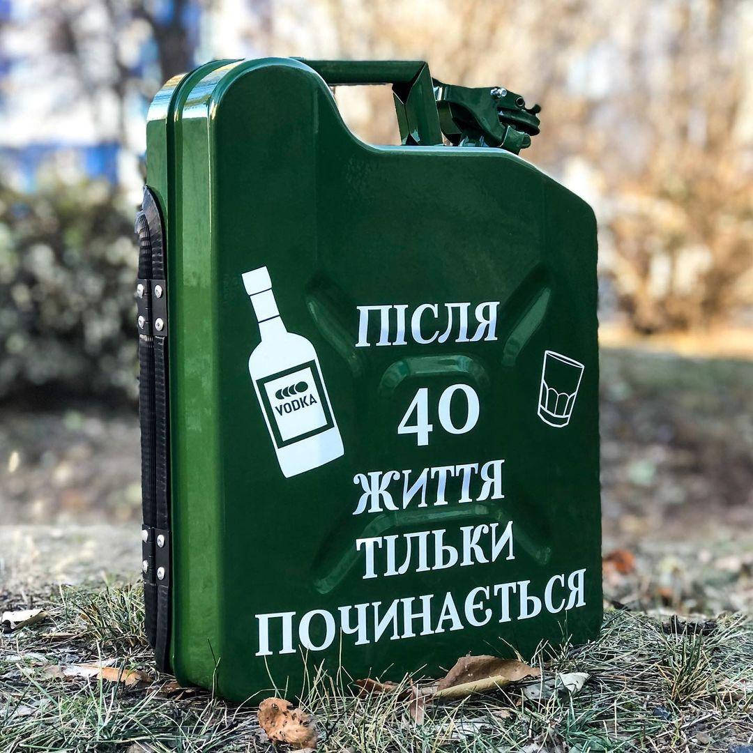 

Канистра Бар 10л. | Мини бар | Подарок куму, мужу, брату, шефу, свату, другу