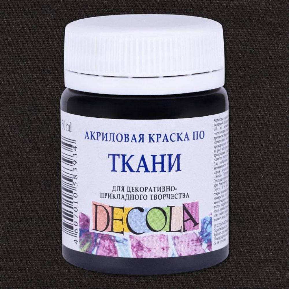 

Акрилова фарба для розпису тканини "Декола", Чорна, 50 мл, ЗХК