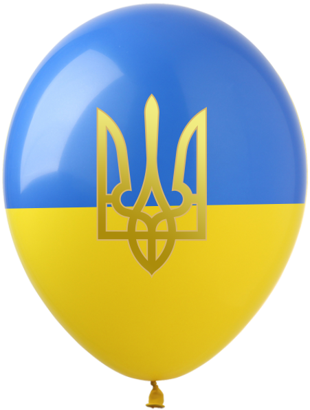 

Латексный шарик ArtShow 12"(30 см) Патриот / Герб Украины, Разные цвета