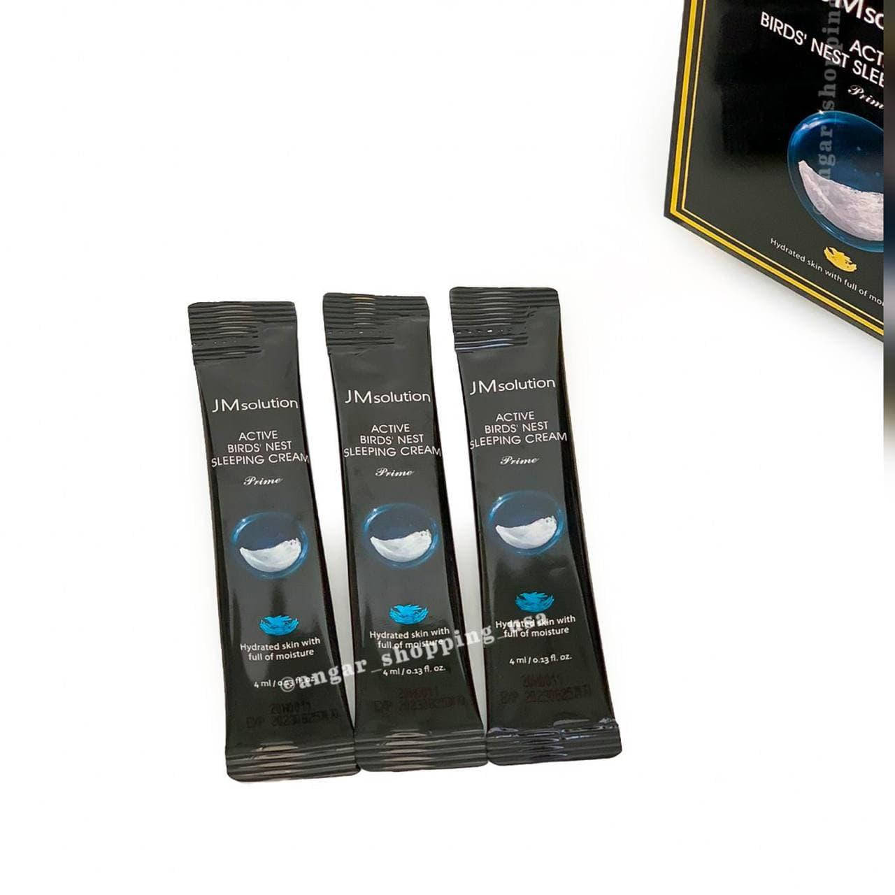 

Ночная маска для лица JMsolution Active Sleeping Cream