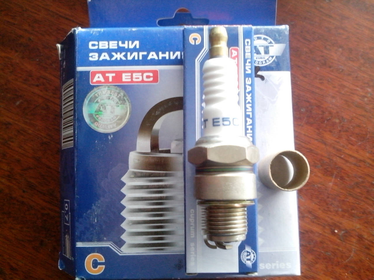 

Свечи зажигания "AT" E5C Волга, ГАЗ (402 двиг.), УАЗ, ГАЗ-53