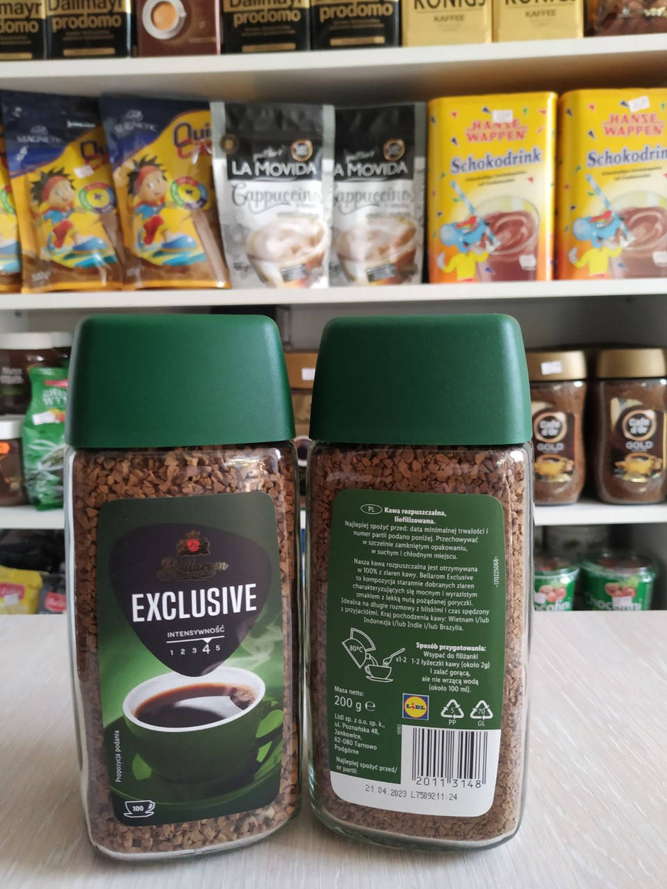 

Кофе растворимый Bellarom Exclusive 200 g. Германия