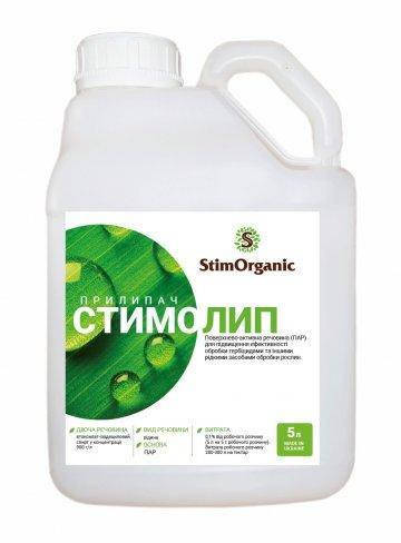 

Прилипатель СтимоЛип 5л StimOrganic