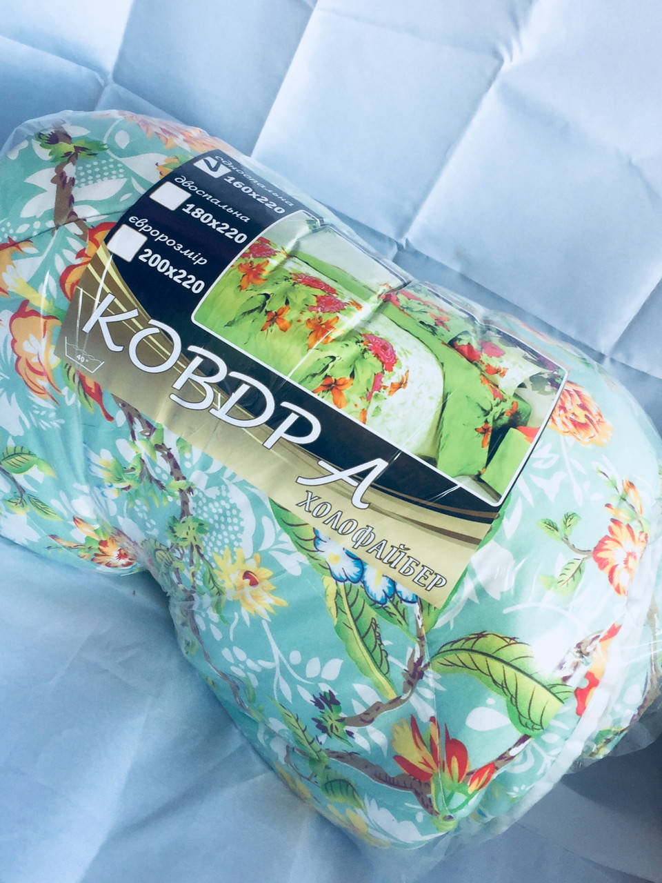 

Одеяло двуспальное 180х210см/Наполнитель холлофайбер/Одеяло стеганное, Разные цвета