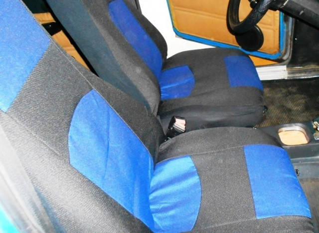 

Чехлы на сидения, авточехлы "Тюнинг Украина" ВАЗ 2107 цвет синие