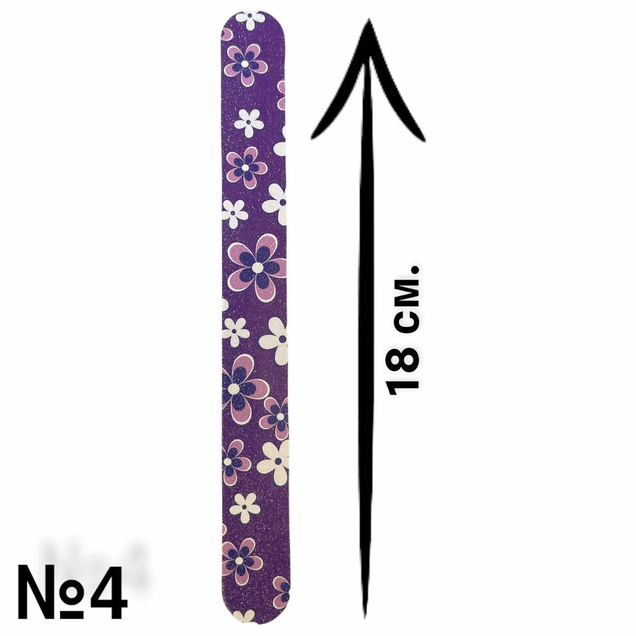 

Одноразовая пилка с цветным принтом для маникюра и педикюра, 80/80 грит. №4