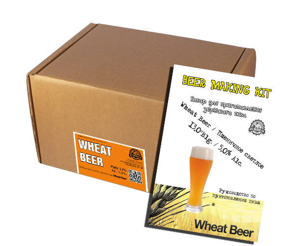 

Набор для приготовления Пшеничного пива Wheat Beer на 20л