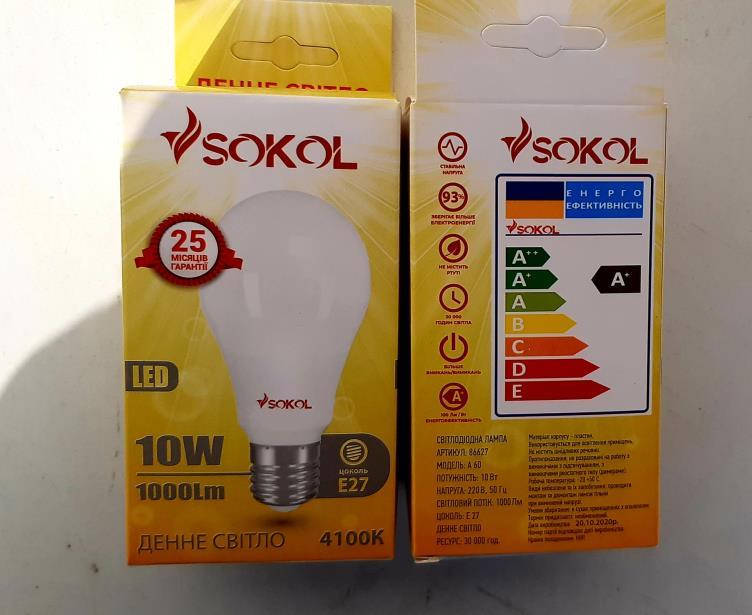 

Лампочка EGE LED 10W эконом E27 86627 10W