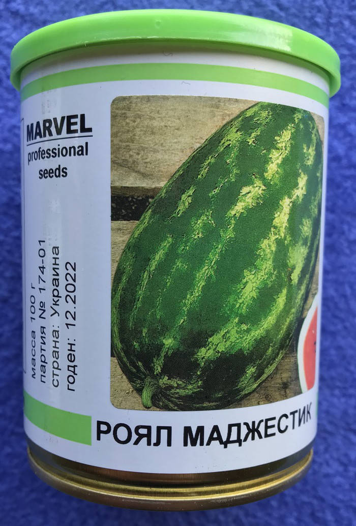

Семена арбуз сорт Роял Маджестик в банке, Marvel