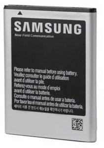 

Аккумуляторная батарея Samsung S4 i9500 (EB-B600BC, EB485760LU, EB-B600BEBE)