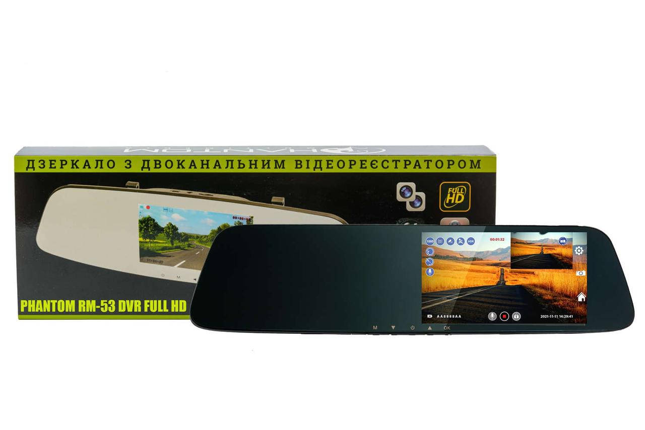 

Зеркало с видеорегистратором Phantom RM-53 DVR Full HD