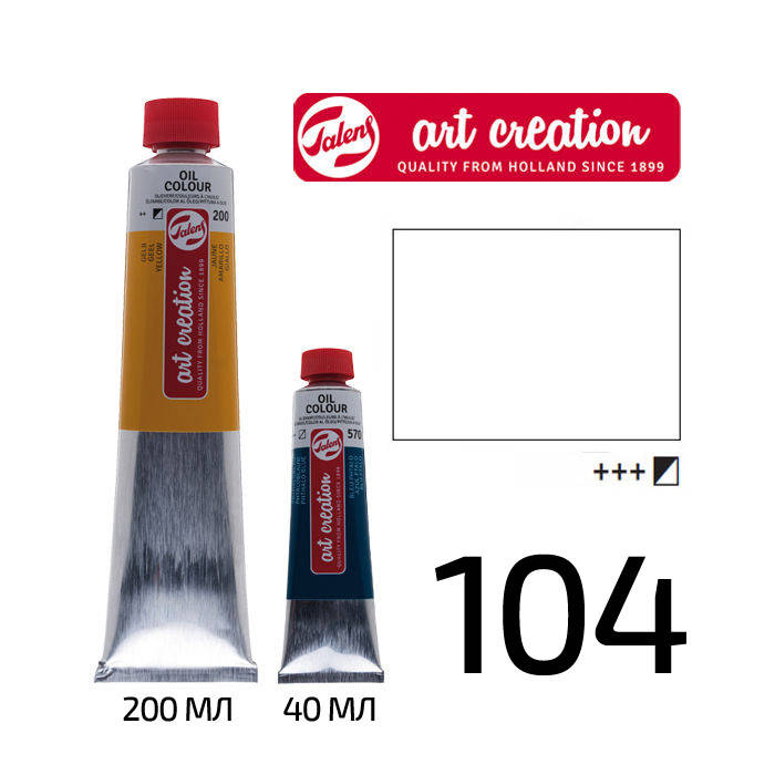 

Краска масляная ArtCreation, (104) Белила цынковые, 200 мл, Royal Talens