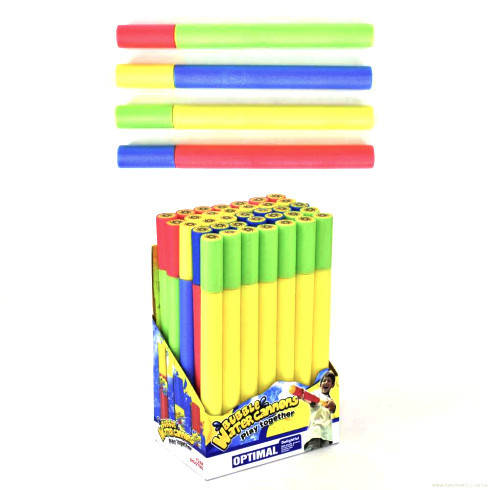 

Игрушка Насос-Брызгалка 45 см SJ445