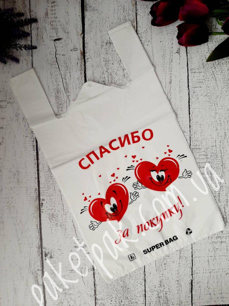 

Пакет-майка "Спасибо за покупку" 28 x 50 см (уп-200 шт), полиэтиленовые пакеты, пакет майка оптом, Белый