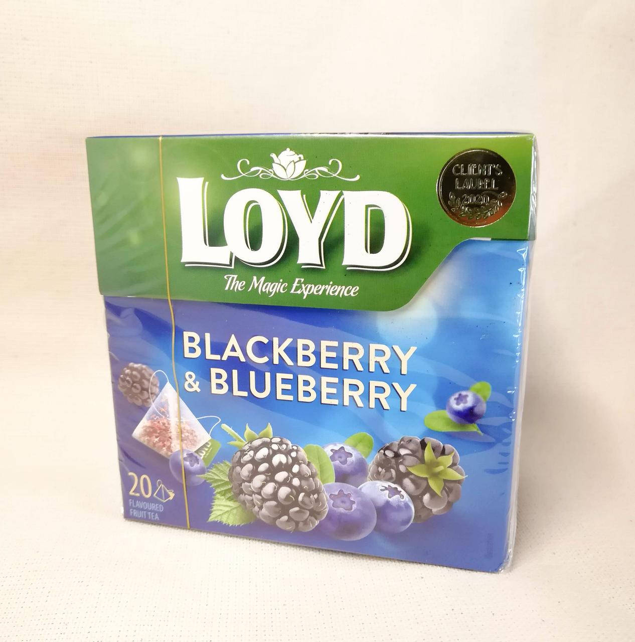 

Чай LOYD Blackberry Blueberry