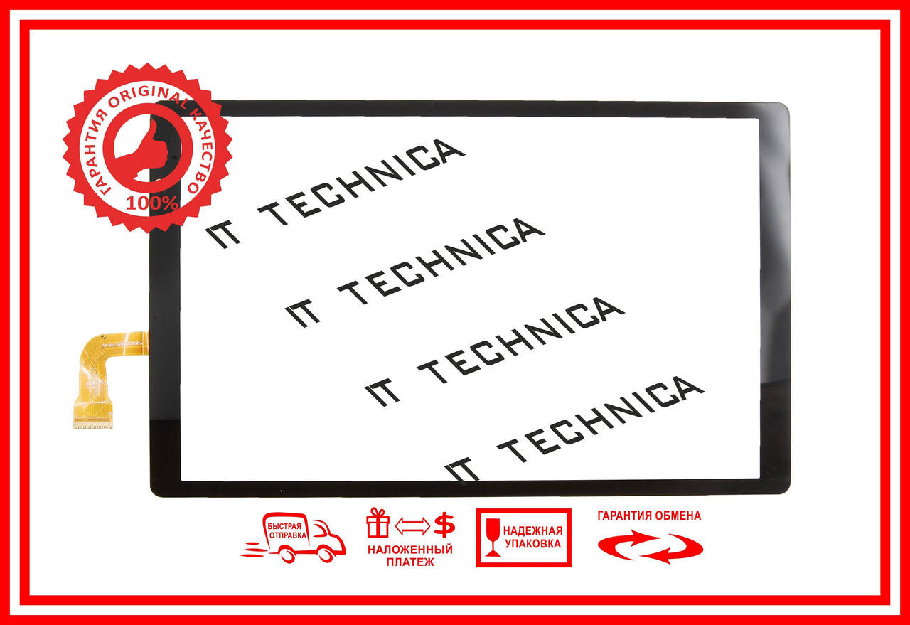 

Тачскрін 240x148mm 45pin YJ836GG101A2J1-FPC-V0 Чорний