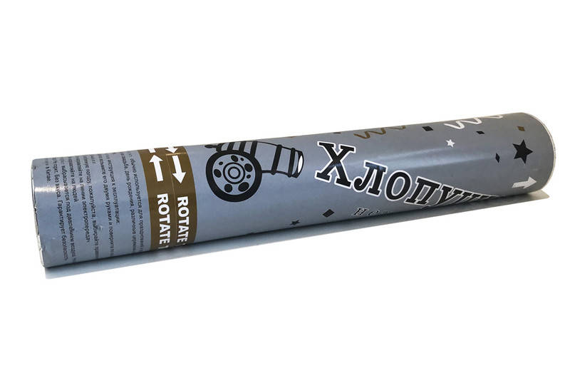 

Хлопушка Серебряный стиль 30см