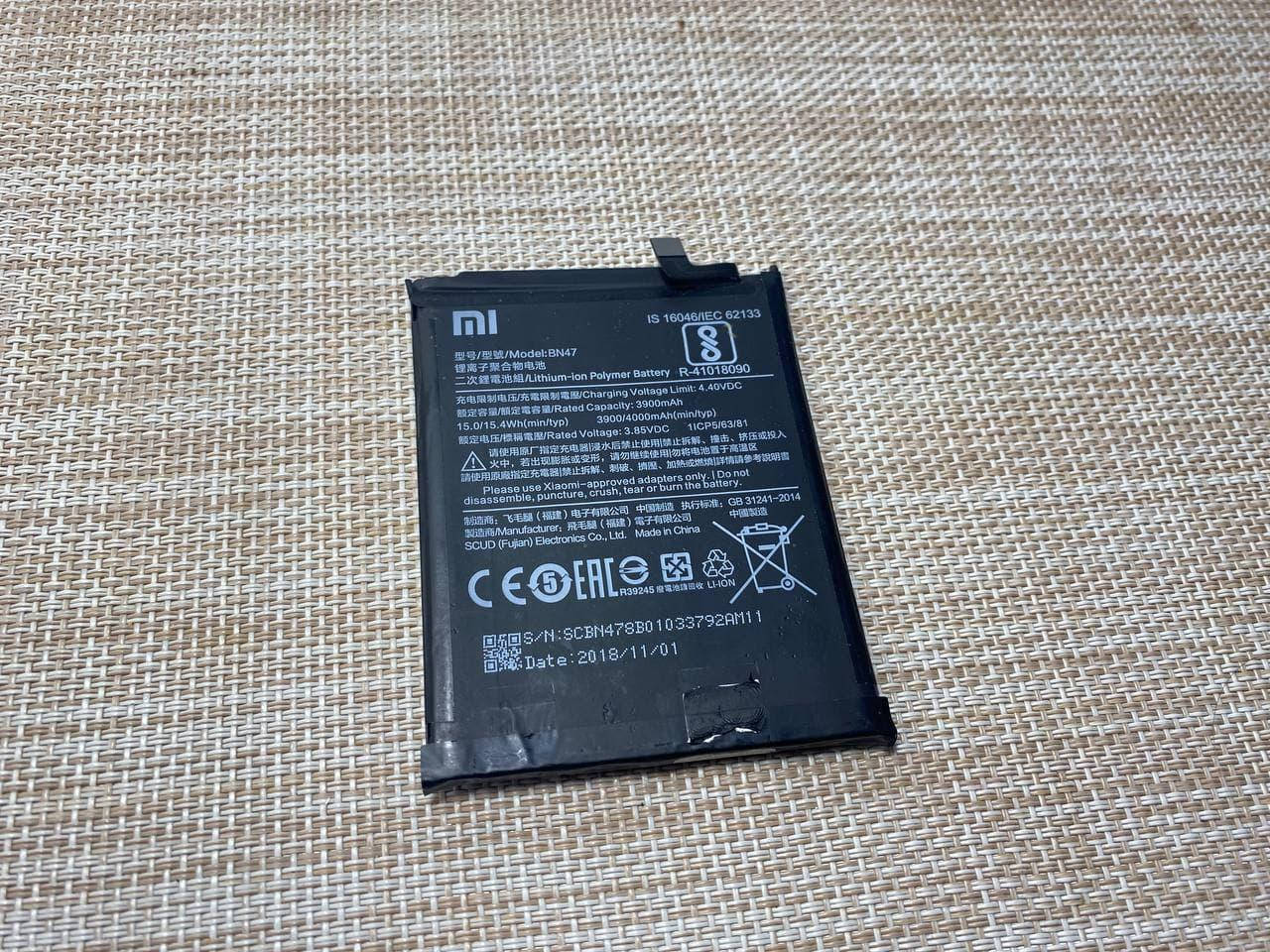 

Аккумулятор Xiaomi BN47 для Xiaomi Mi A2 Lite, Redmi 6 Pro, 4x