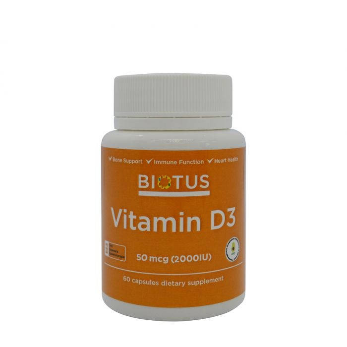 

Витамин D3 (Vitamin D3) 2000 МЕ 60 капсул
