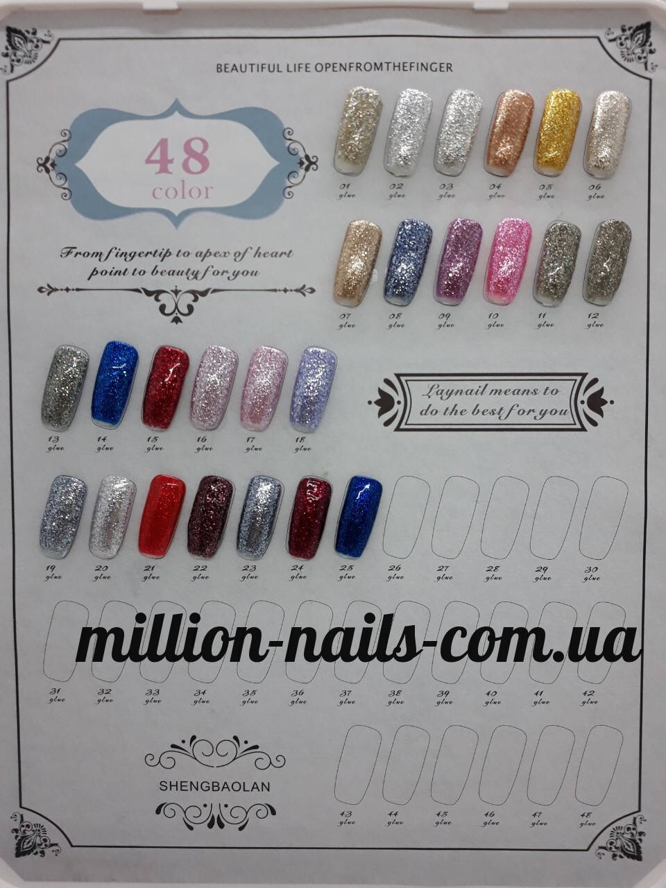 

Жидкая фольга для ногтей UK.Nail 7 грамм,цвета в ассортименте