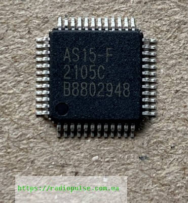 

Микросхема AS15-F , TQFP-48 ( AS15-U , EC5575 , HX8915 , RM5101 )