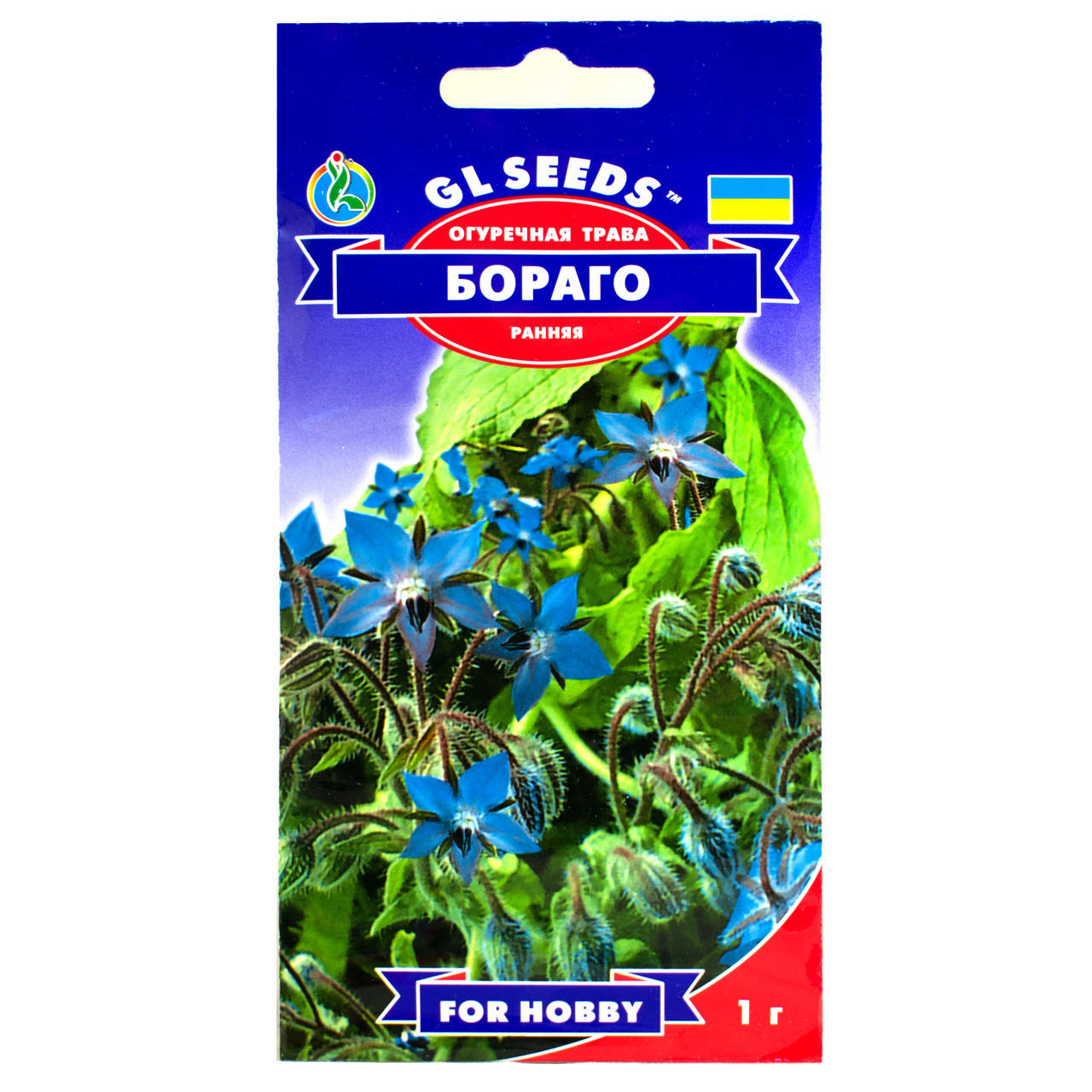 

Огуречная трава Бораго 1 г Gl Seeds