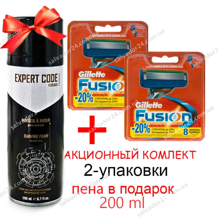 

Gillette Fusion 16 шт. + пена для бритья Fusion Proglide gel оригинал Германия