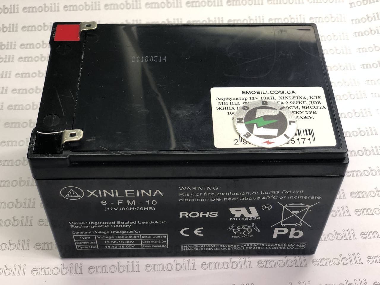 

Аккумулятор 12V 10AH, XINLEINA, клеммы под фишки