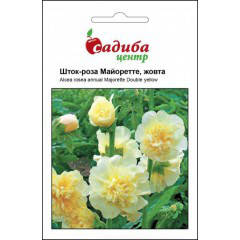 

Семена Мальва Майоретте желтая 0,2 грамма Hem Zaden, Желтый