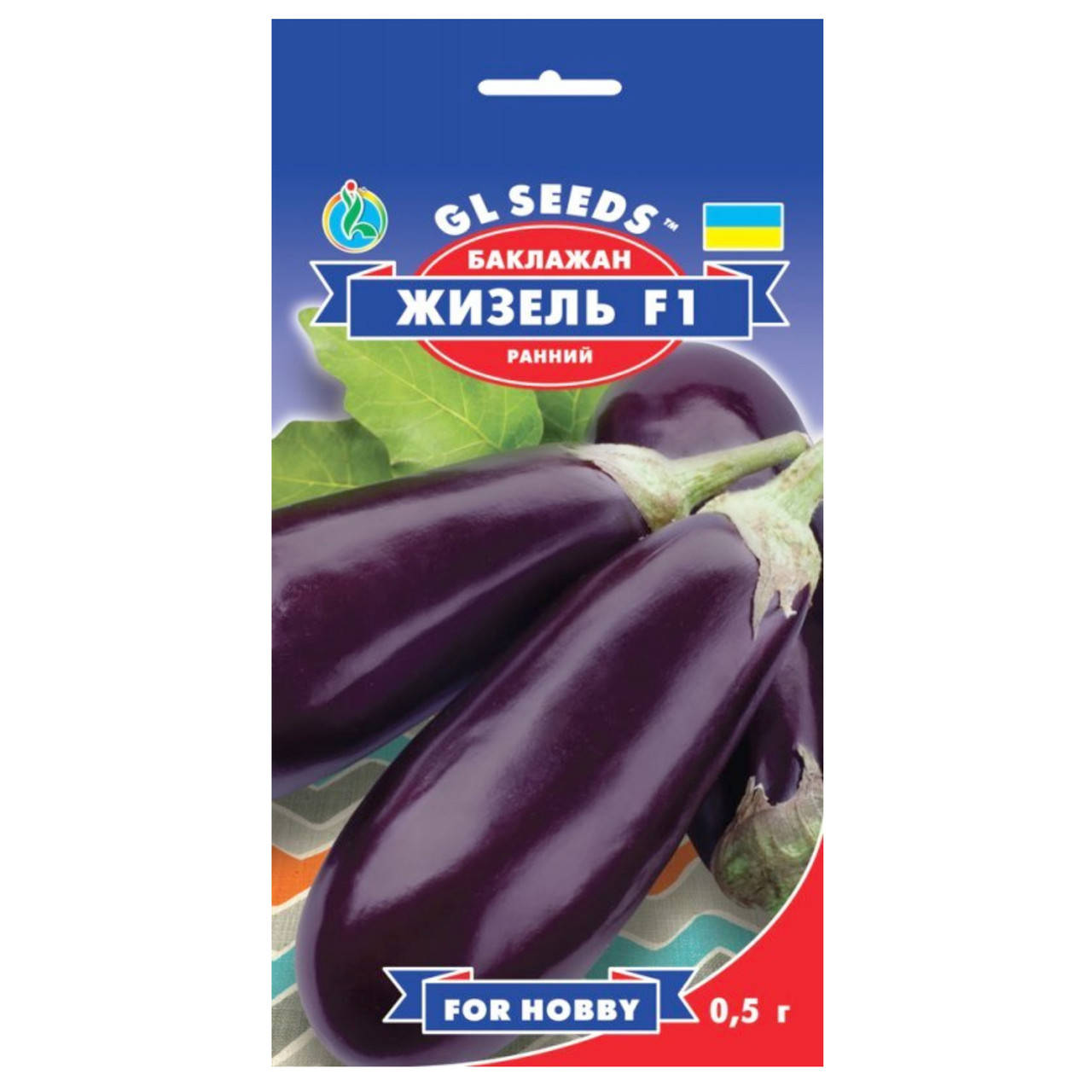 

Баклажан Жизель F1 0.5 г Gl Seeds