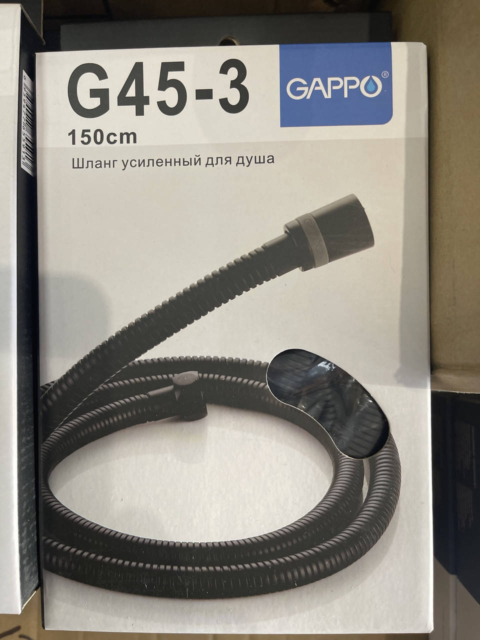 

Шланг для душа Gappo -чёрный G45-3