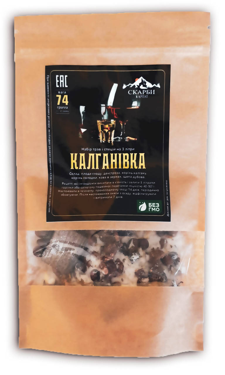 

Набор трав и специй для настойки "Калгановка" (3л.)