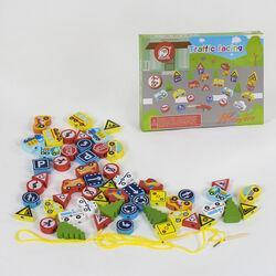 

Деревянная игра Шнуровка / Дерев'яна гра Шнурівка С 39255