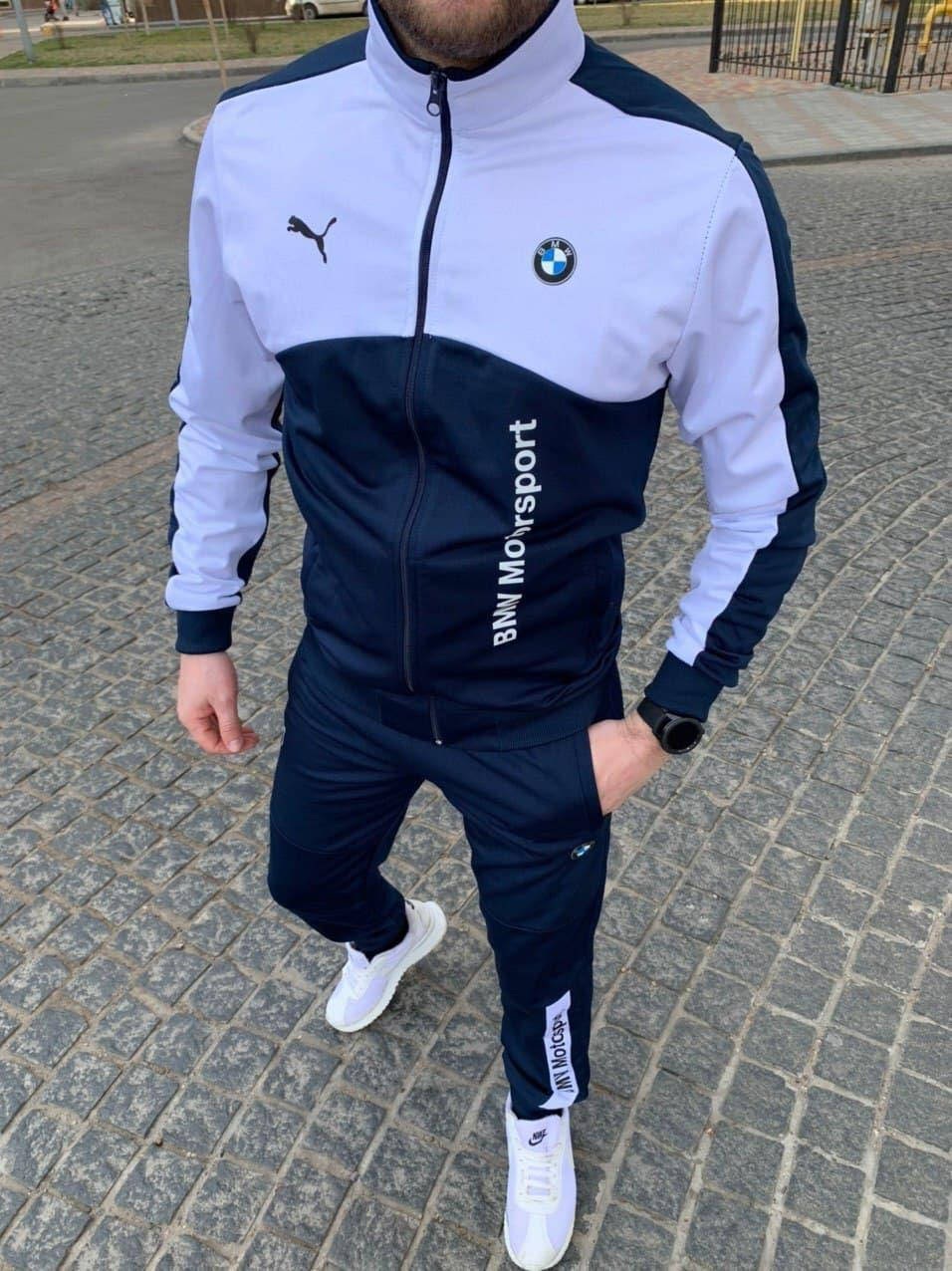 

Мужской спортивный костюм БМВ, Синий