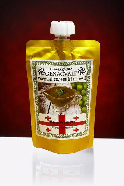 

ЗЕЛЕНЫЙ ТКЕМАЛИ ИЗ ГРУЗИИ Gamarjoba Genacvale