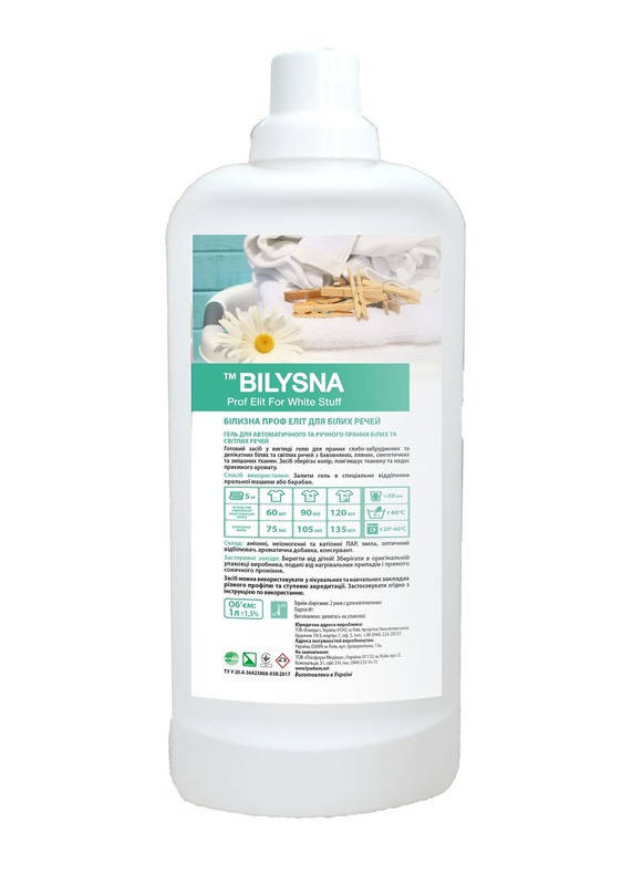 

Засіб для прання білизни «Білизна проф еліт для білих речей» 1л