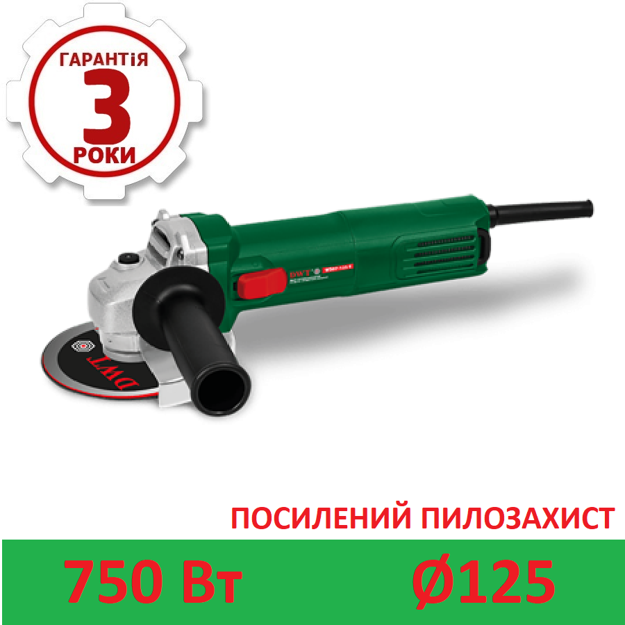 

Угловая шлифовальная машина DWT WS07-125 E