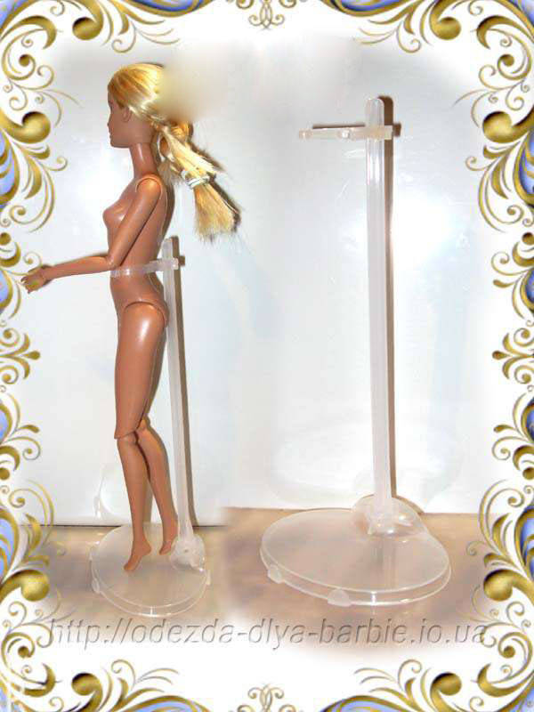 

Аксессуары для кукол - подставка прозрачная