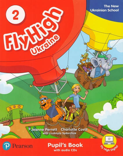 

Fly High 2 Ukraine Pupil's Book + Audio CD / Підручник