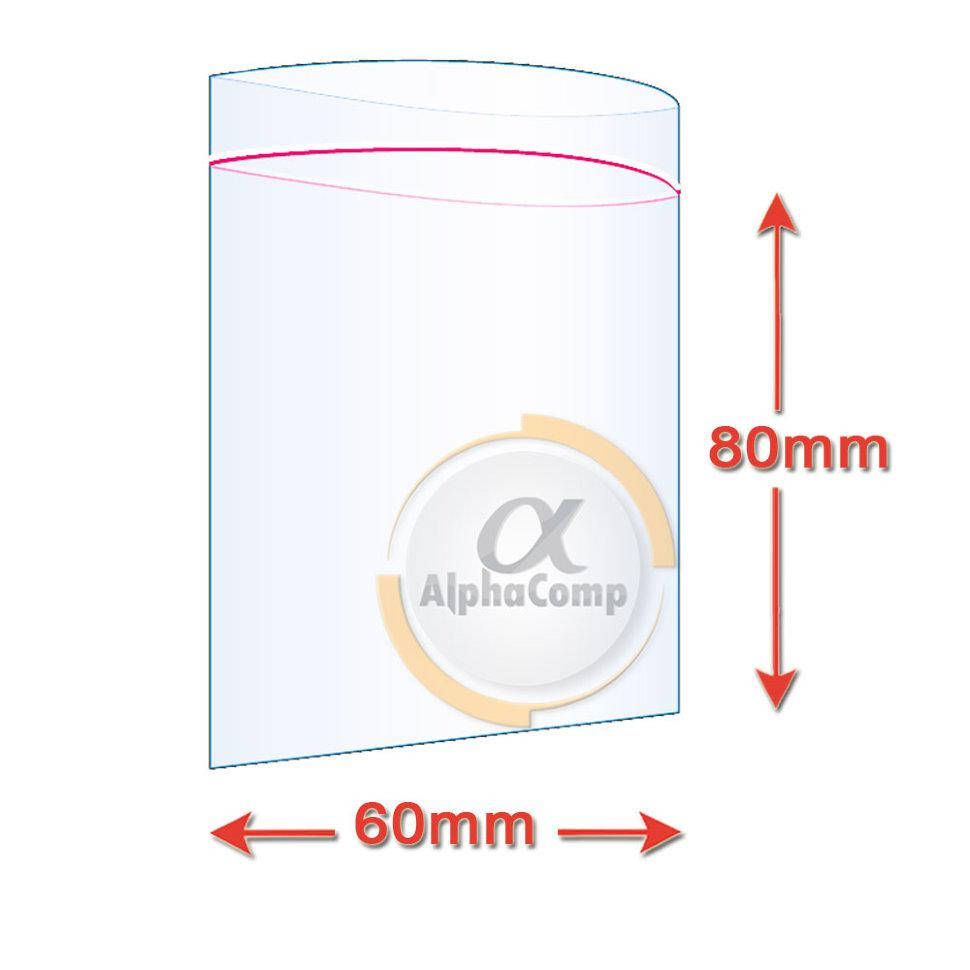 

60 х 80 Пакеты струна с замком Zip-Lock (упаковка 100шт)