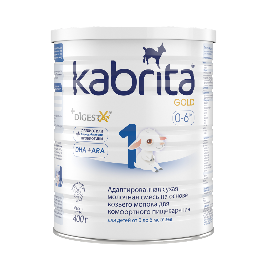 

Детская смесь на основе козьего молока KABRITA 1 GOLD (0 – 6 мес), 400 г