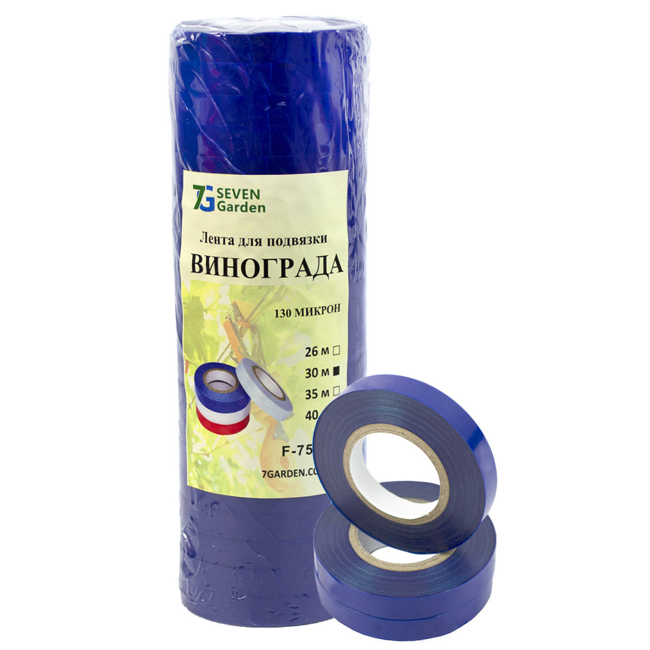 

Лента для степлера, подвязки винограда и растений (синяя) 1,2см*30м,130 микрон (500)