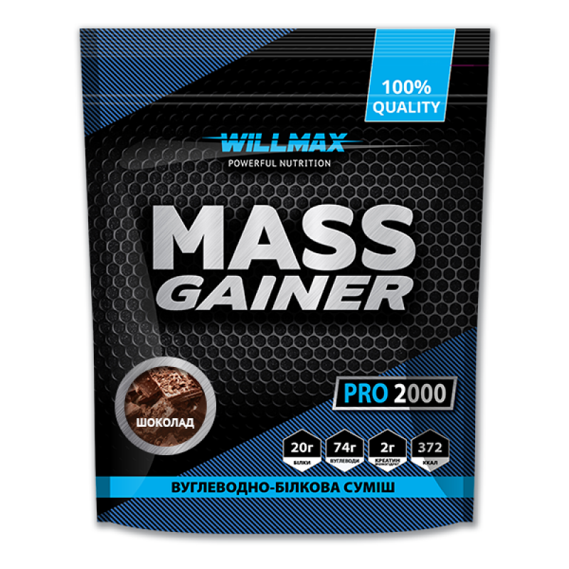 

Гейнер Mass Gainer 2кг вкус Willmax Шоколад